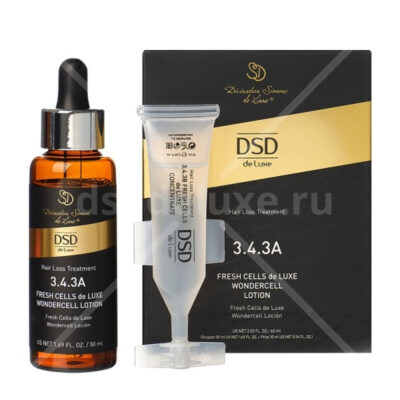 Лосьон DSD De Luxe Фреш целлс Де Люкс № 3.4.3А, 50мл+10мл