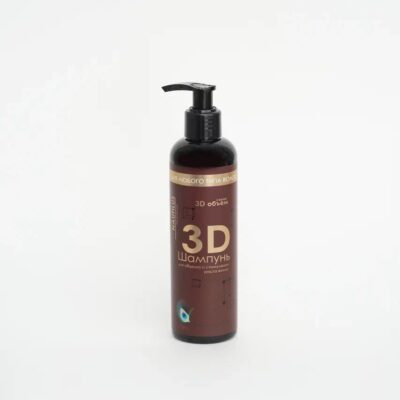 3D Шампунь для всех типов волос для объема и стимуляции роста волос NAUTILUS, 250 мл