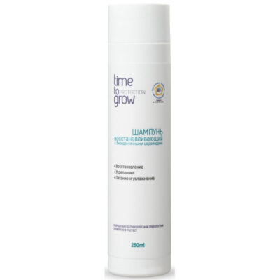 Шампунь восстанавливающий с биоидентичными церамидами Time To Grow, 250 мл
