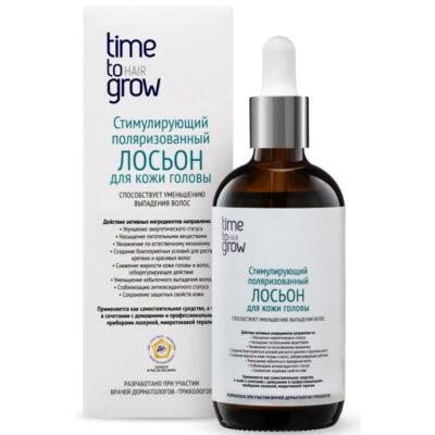 Стимулирующий поляризованный лосьон для кожи головы Time To Grow, 100 мл