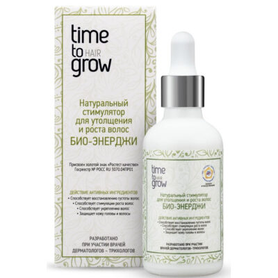Натуральный стимулятор для утолщения и роста волос Time To Grow «БИО-ЭНЕРДЖИ», 50 МЛ