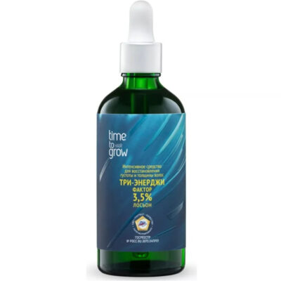 Концентрат-бустер для восстановления роста волос Time To Grow «Три-энерджи фактор» 3,5% лосьон, 100 мл