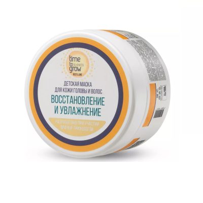 Детская маска для кожи головы и волос Time To Grow «Восстановление и увлажнение», 250 мл
