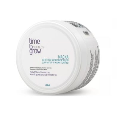 Восстанавливающая маска для волос и кожи головы Time To Grow, 200 мл